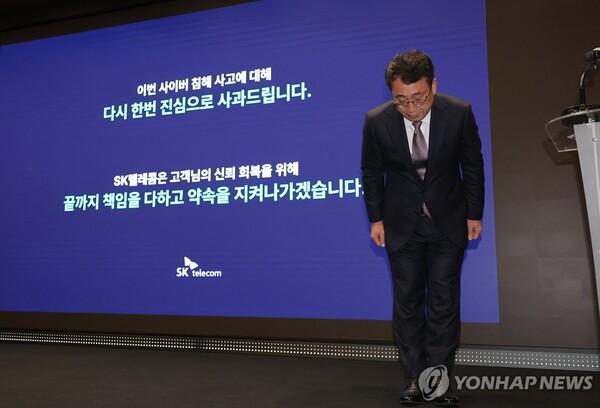 사진=연합뉴스