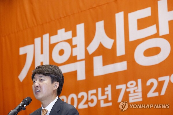사진=연합뉴스