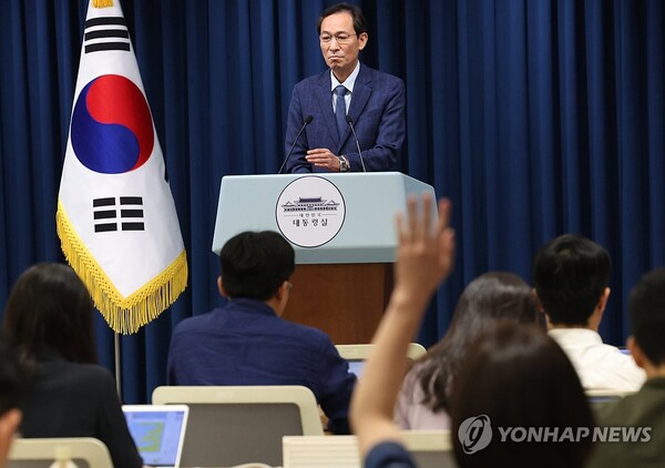사진=연합뉴스