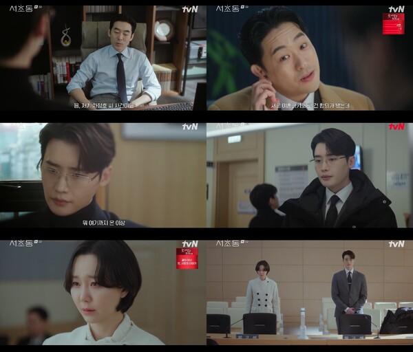 사진=tvN