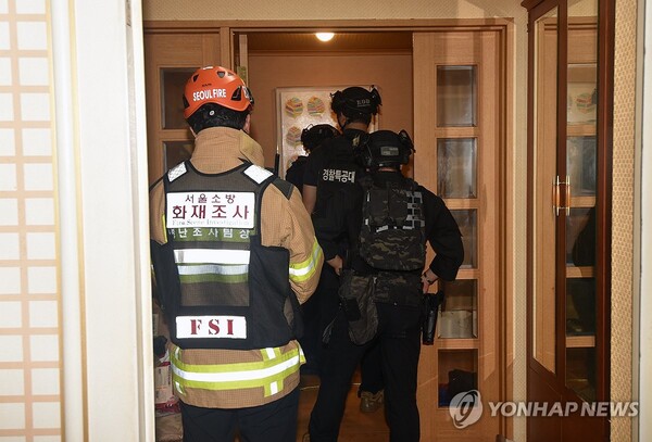 사진=연합뉴스