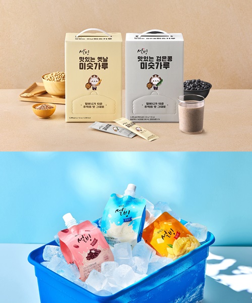 사진=설빙