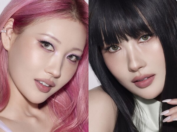 사진=샬롯틸버리