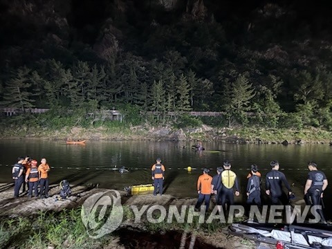 사진=금산군 제공/연합뉴스