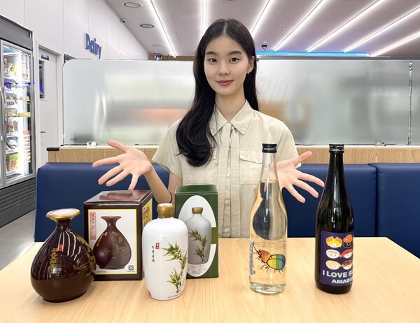사진=GS리테일