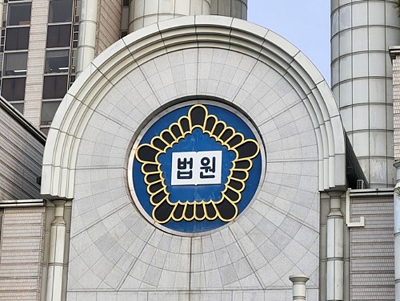 사진=연합뉴스
