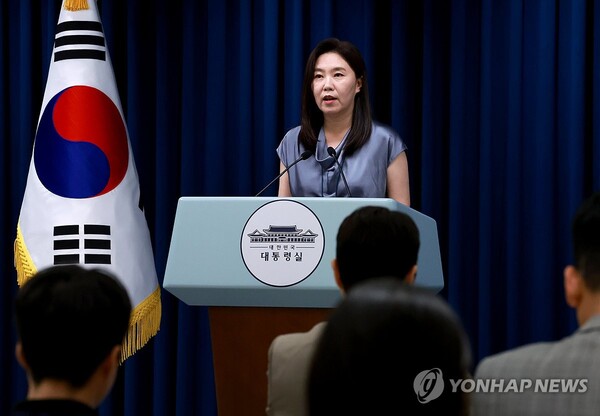 사진=연합뉴스