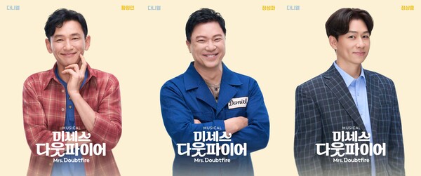 사진=스튜디오선데이