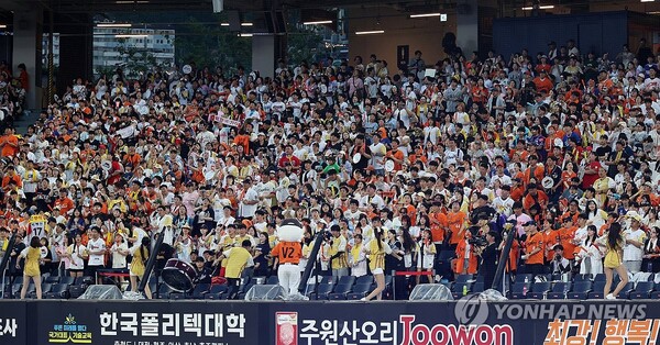 사진=연합뉴스