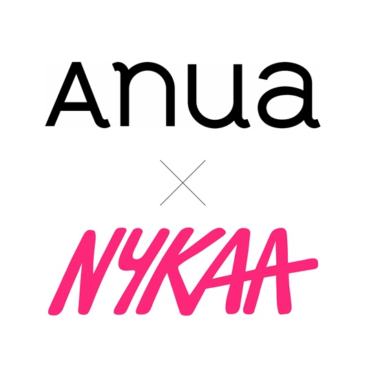 사진=아누아