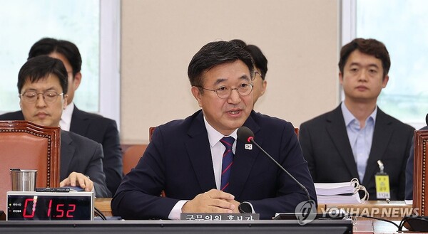 사진=연합뉴스