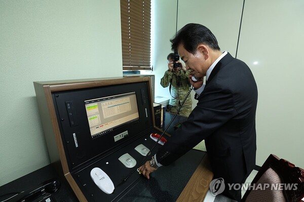 사진=연합뉴스