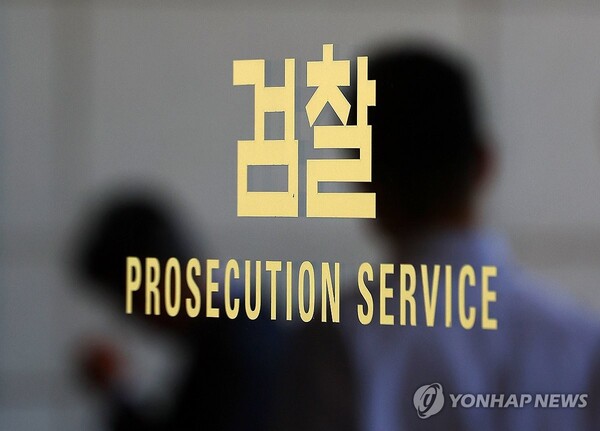 사진=연합뉴스