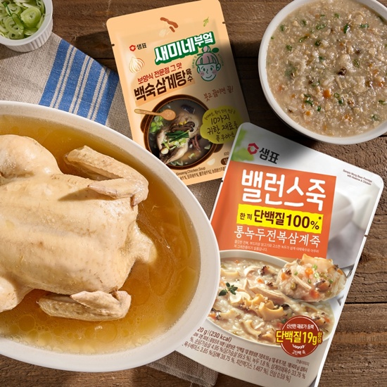 사진=샘표