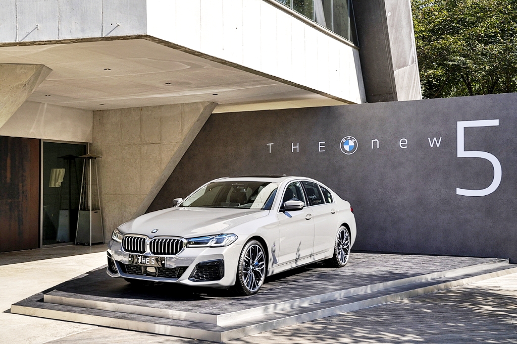BMW