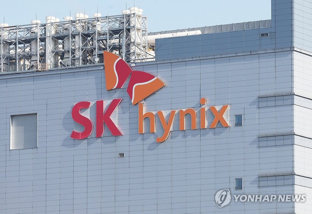 SK하이닉스 반도체 시장