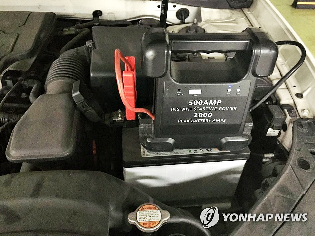 폭염