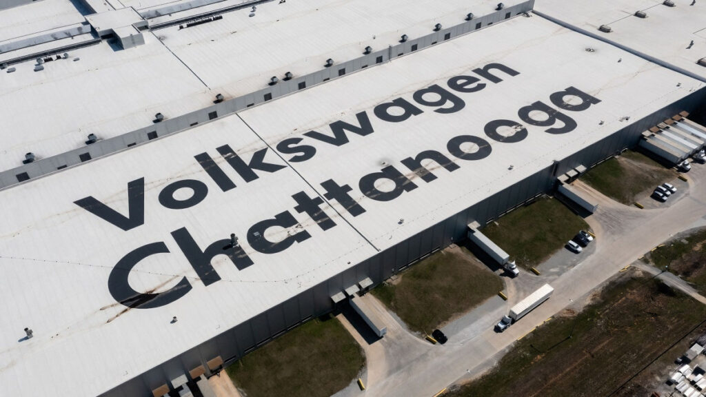 Audi US plant is being promoted (3)