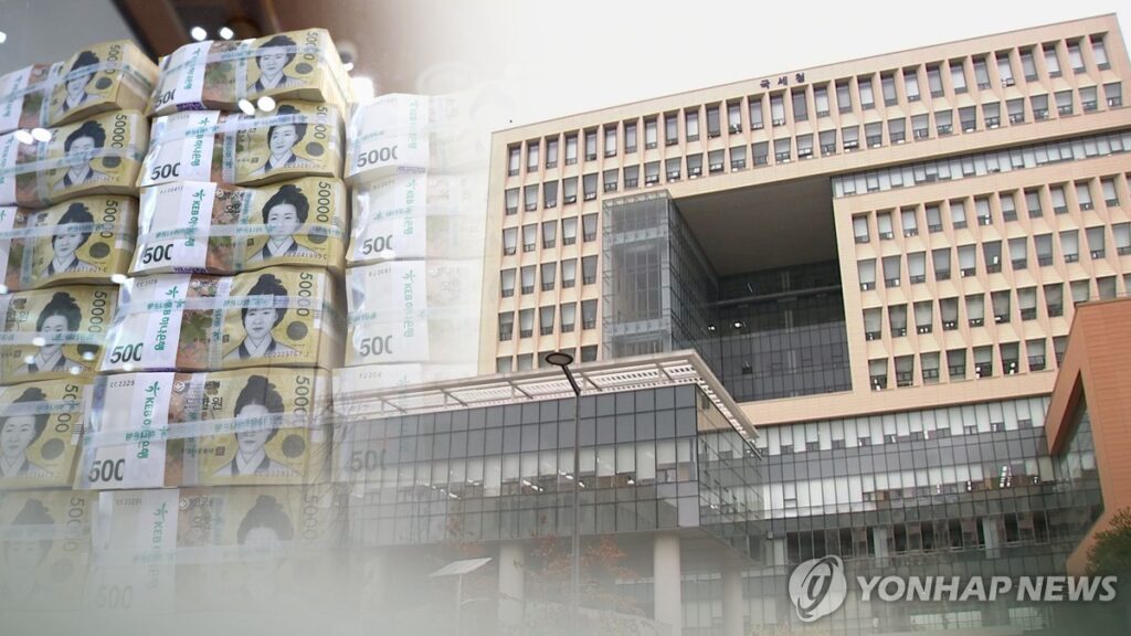 정부 세제 개편안 시동