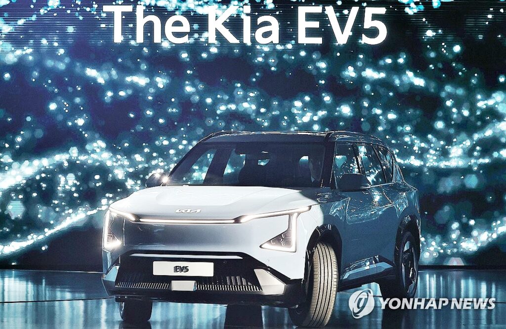 EV5