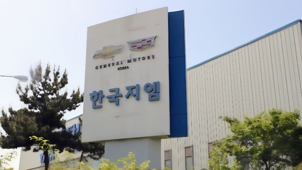 GM Korea Center and Factory Sales (5)
