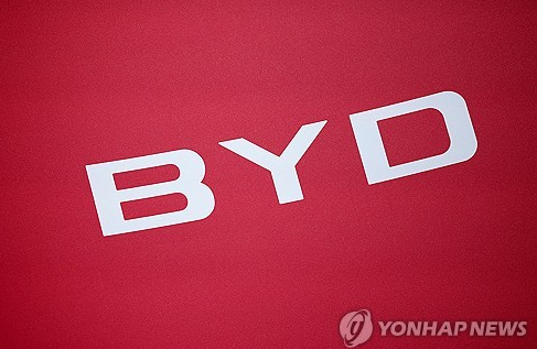 (출처=연합뉴스)