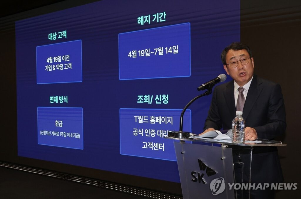 출산급여