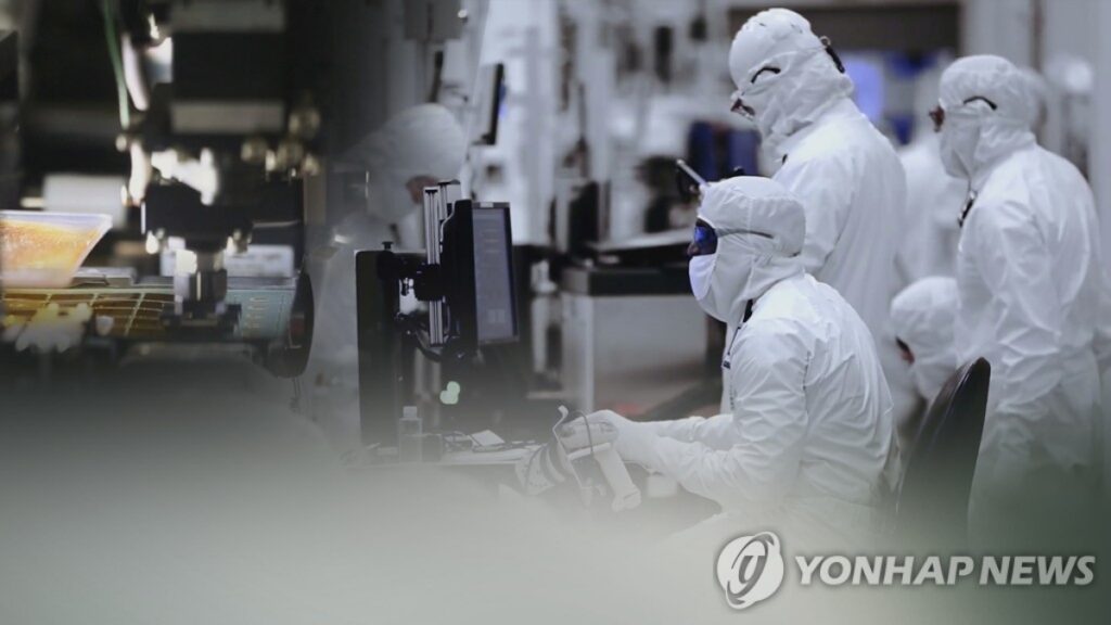 중국