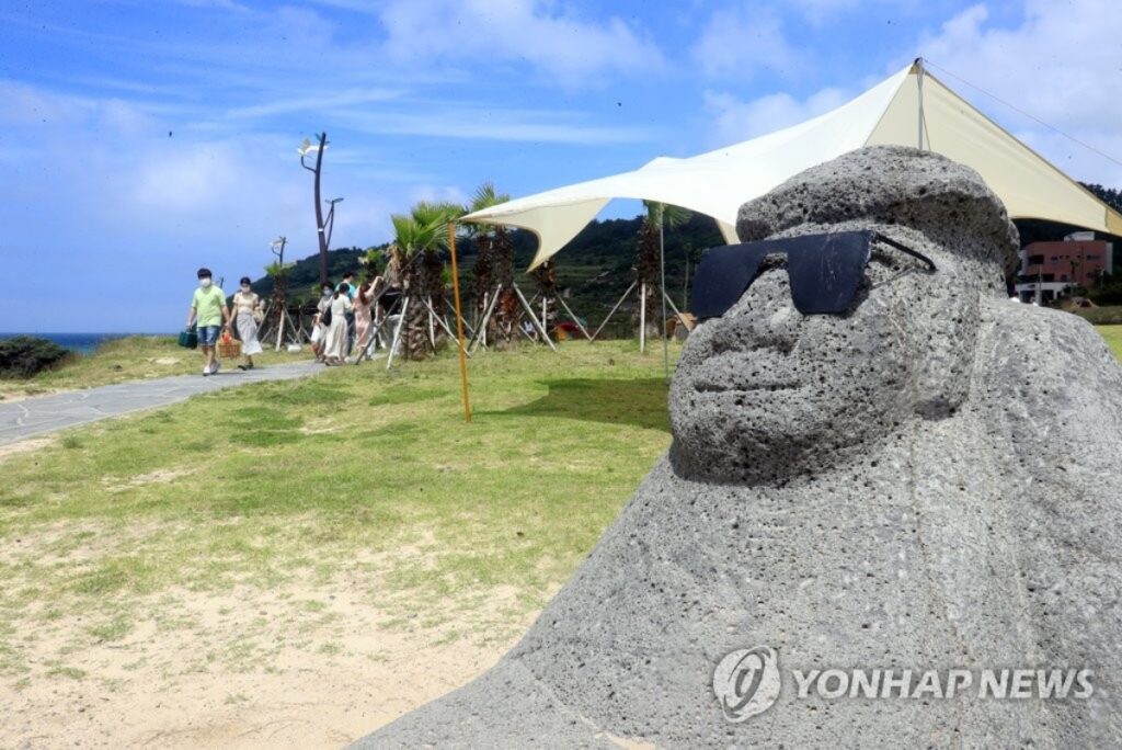 제주도