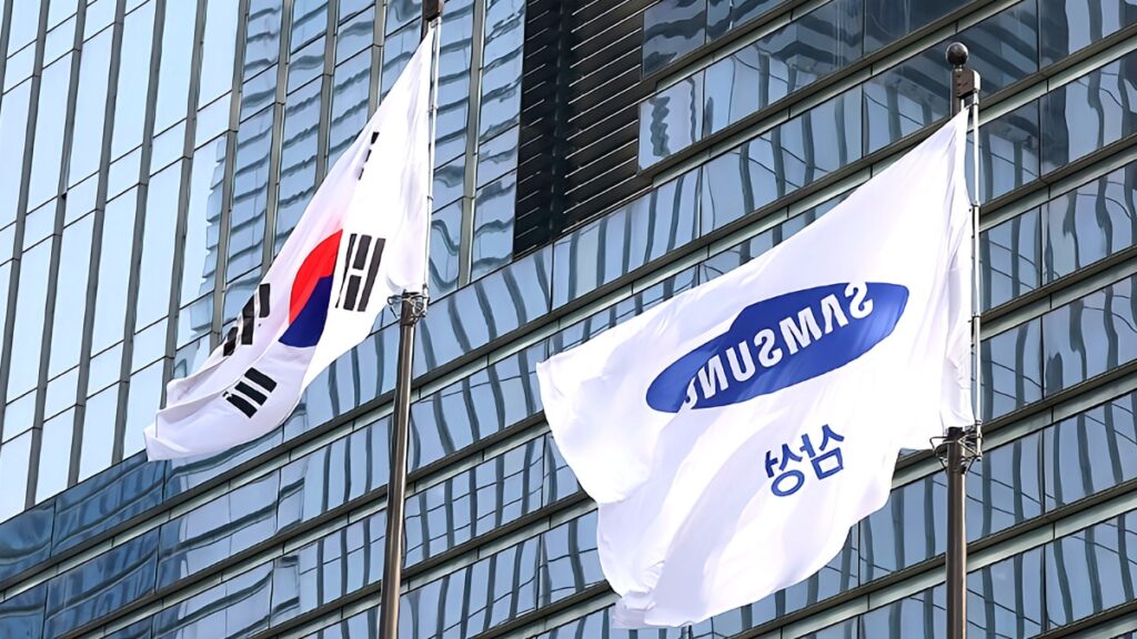 삼성