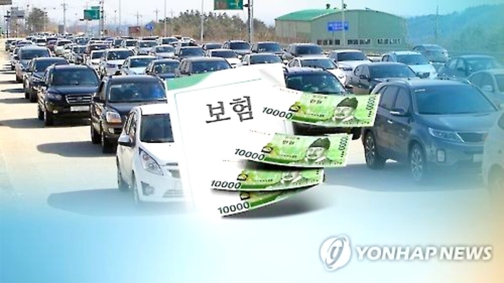 부품