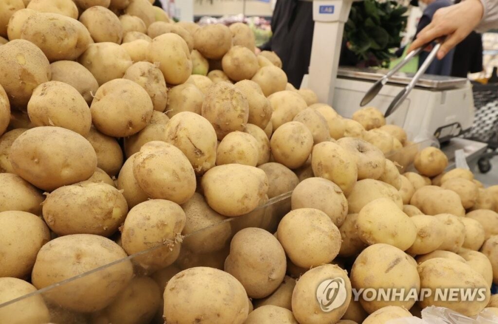 물가