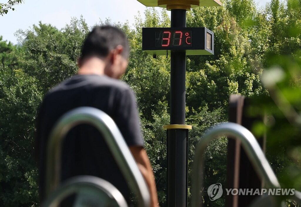 폭염