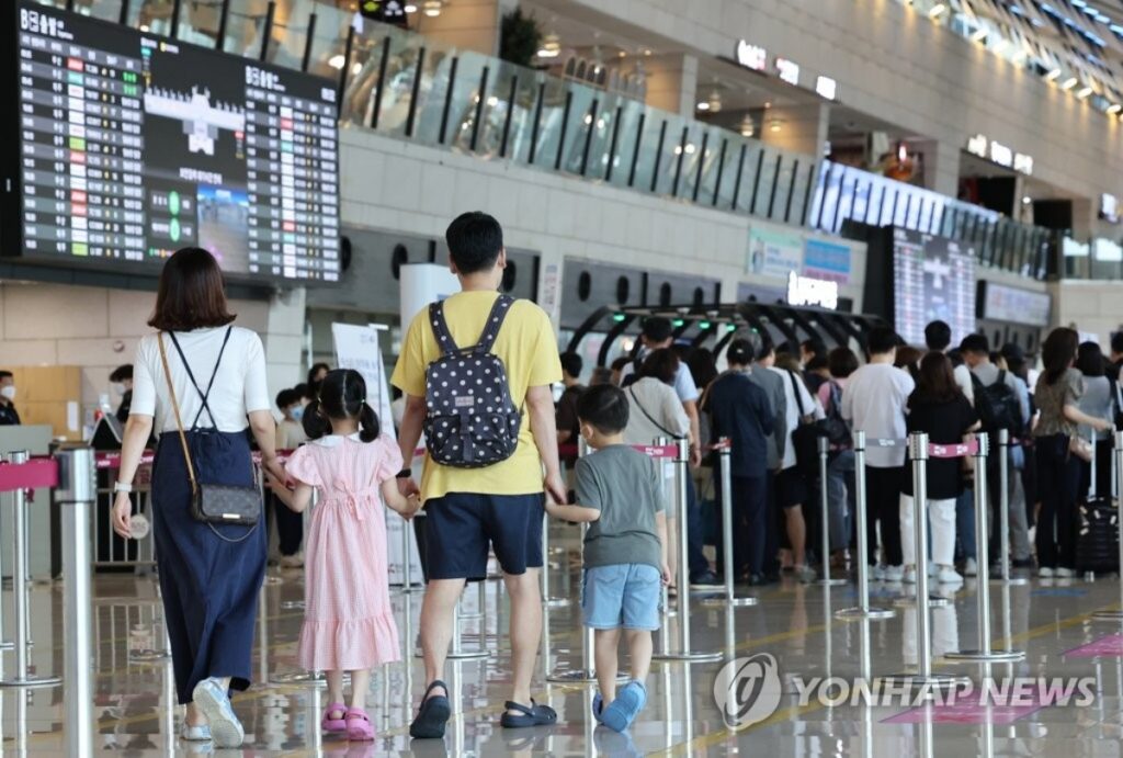출산급여