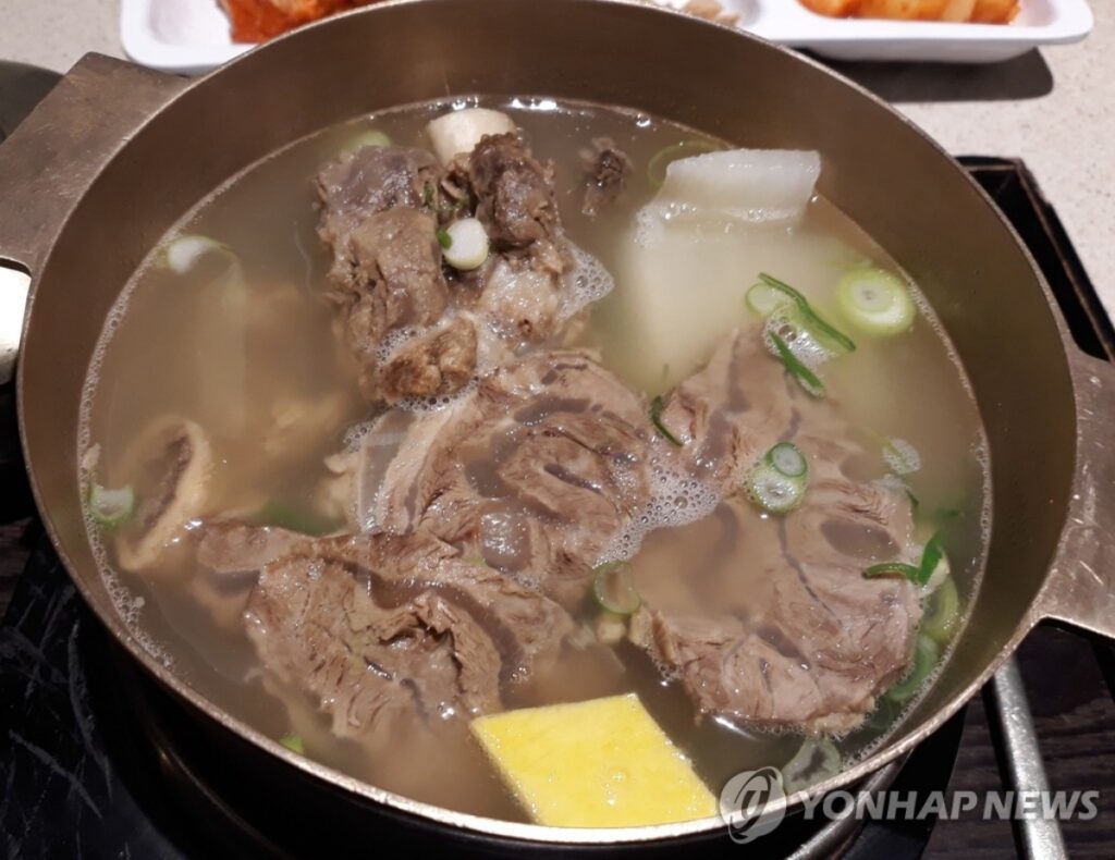 한우
