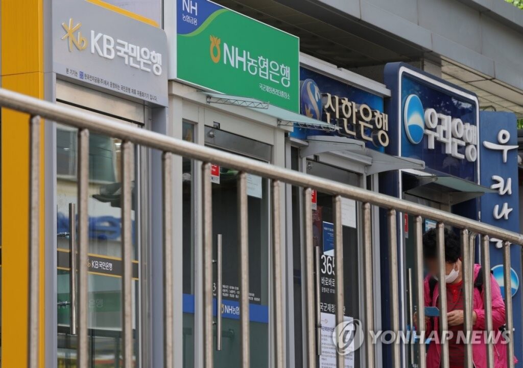 출산급여