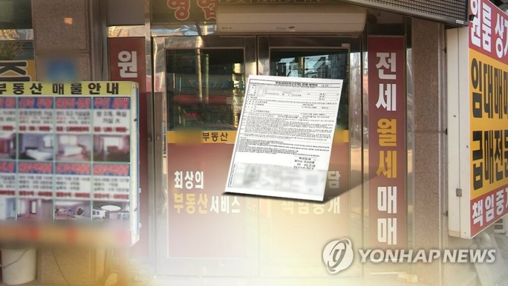 출산급여