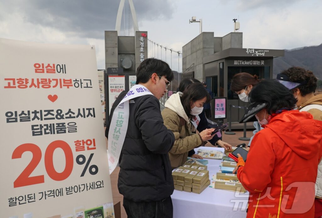출산급여