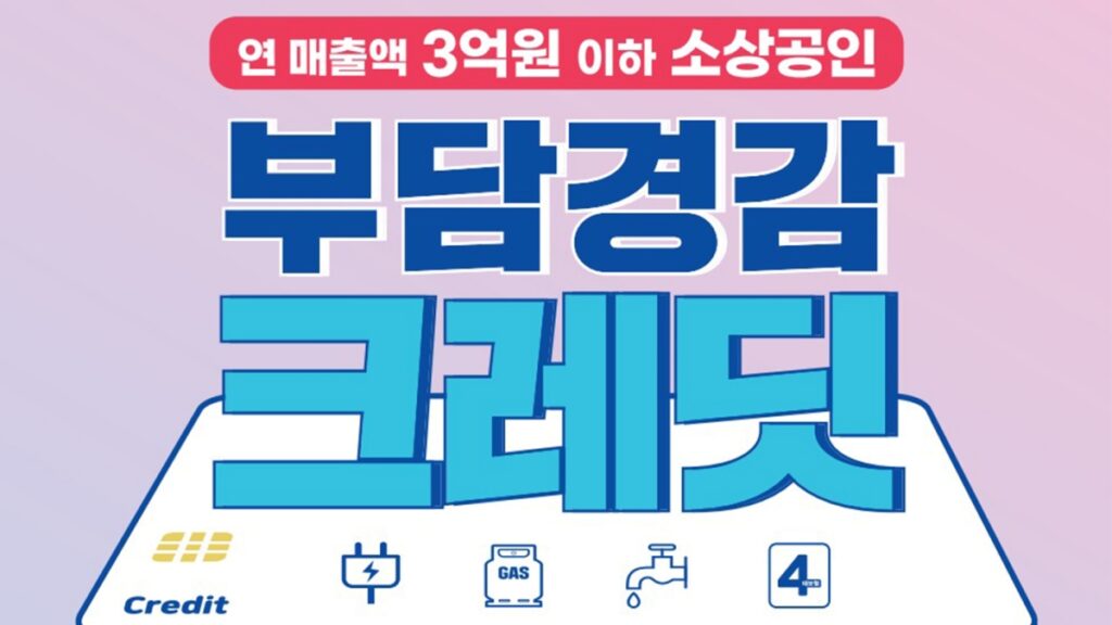 욕실