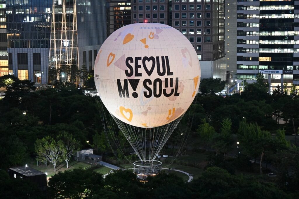 욕실