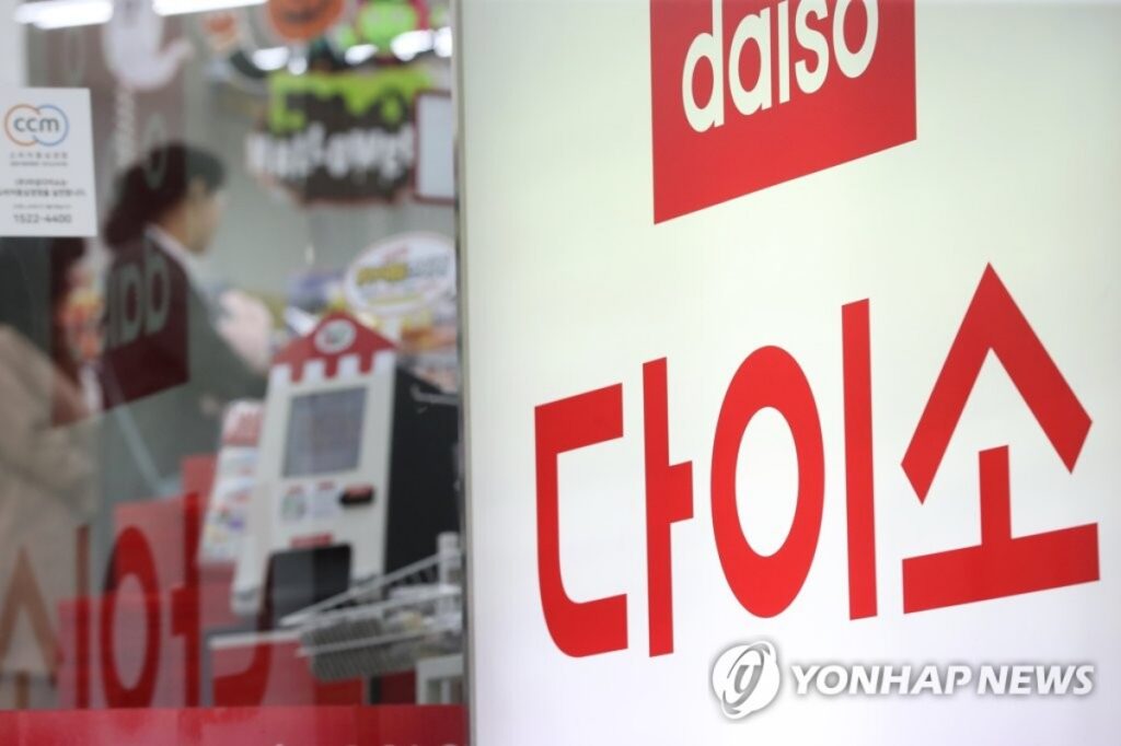 출산급여