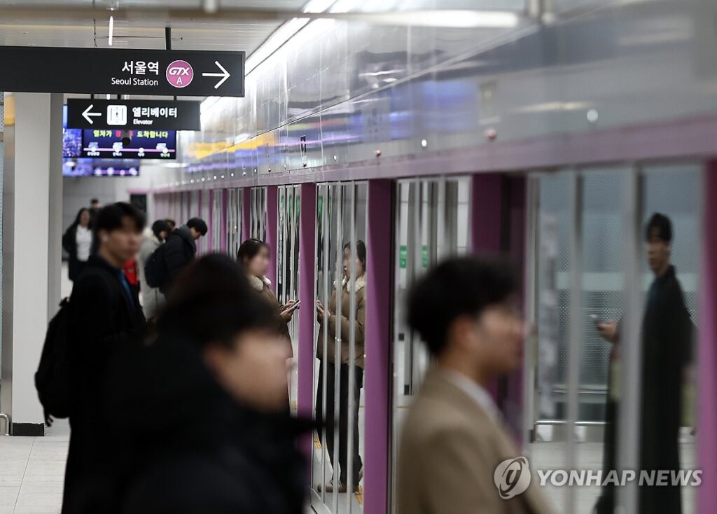 경기도