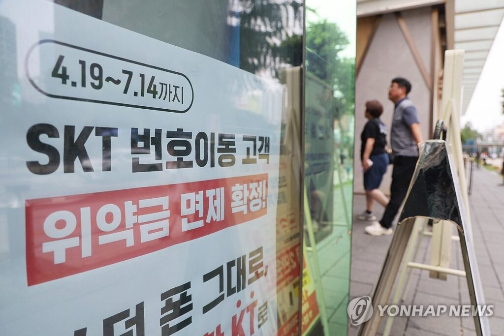 출산급여