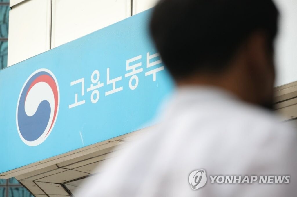 중장년층