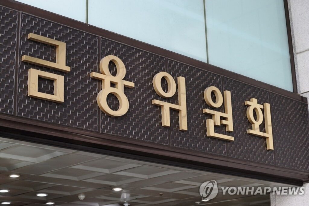 빚