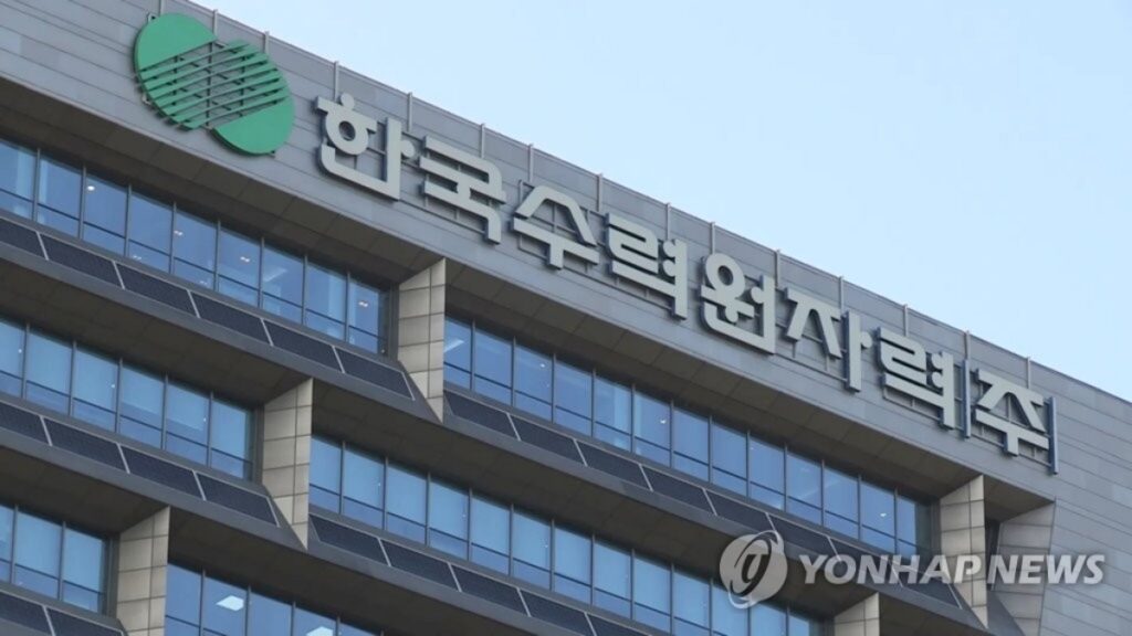 전 세계 뛰어들었는데 smr