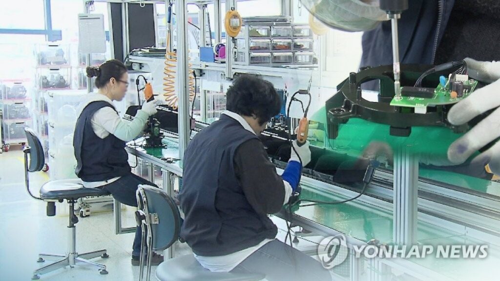 중국