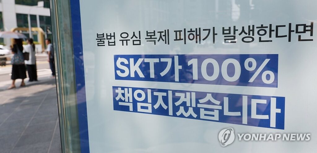 출산급여