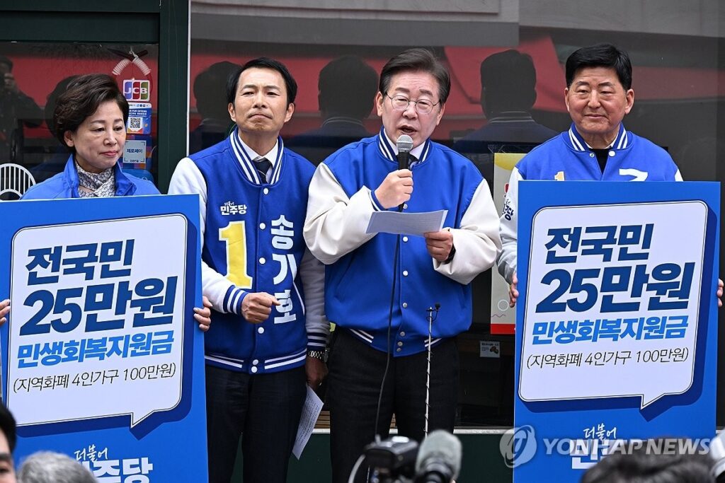 출산급여