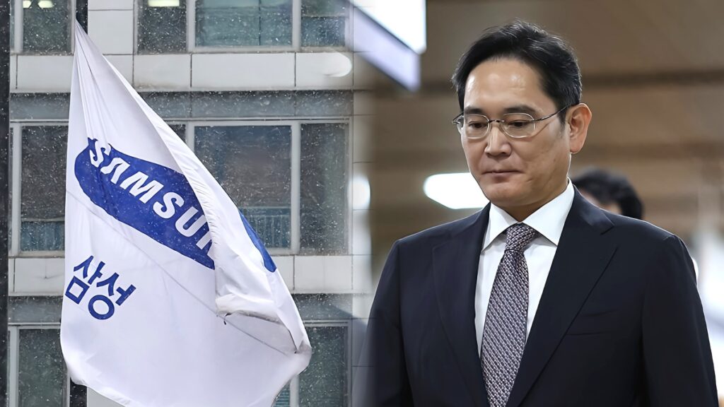 삼성